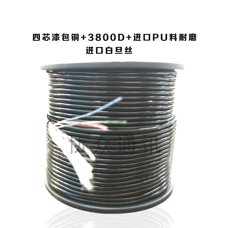 可视锚鱼线视频摄像头线